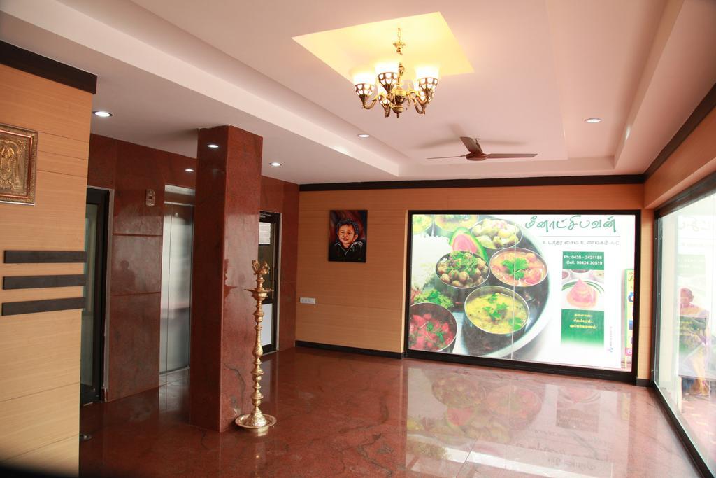 Jeyam Residency, Kumbakonam Otel Dış mekan fotoğraf